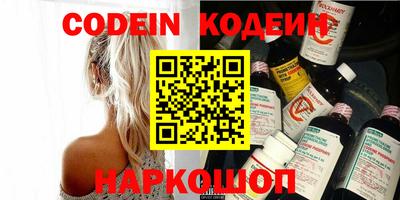 скорость Конаково