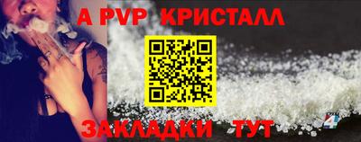 скорость Конаково