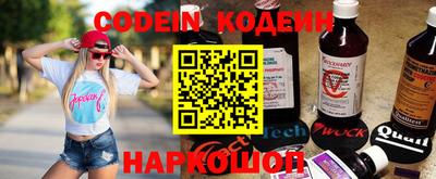 скорость Конаково