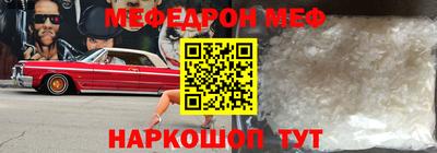 каннабис Комсомольск-на-Амуре