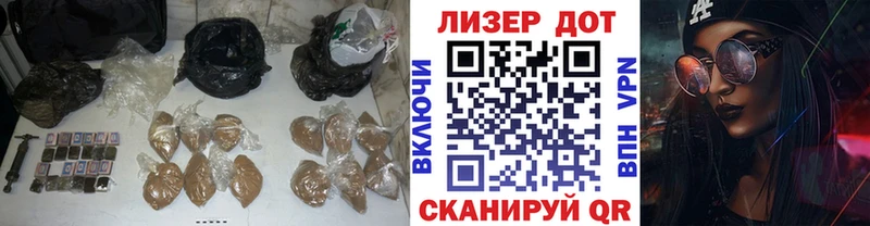 закладка  Серпухов  LSD-25 экстази кислота 