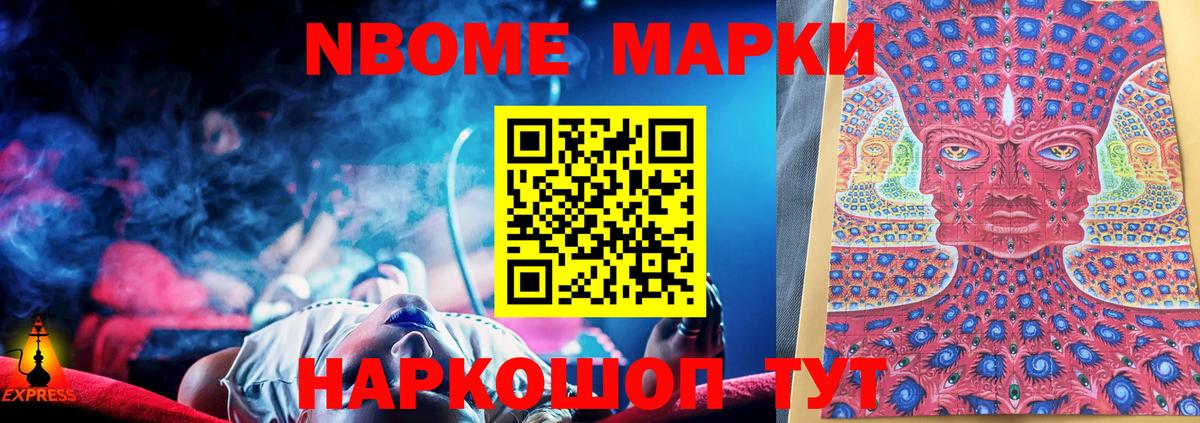 LSD-25 экстази  LSD-25 экстази ecstasy  Вход с VPN  Серпухов 