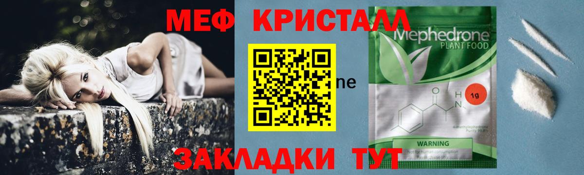 Cocaine Серпухов