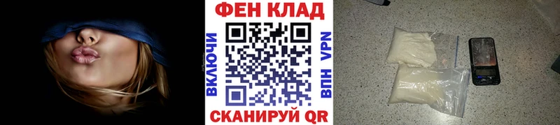 продажа наркотиков  Серпухов  блэк спрут как зайти  МЕТАМФЕТАМИН кристалл 