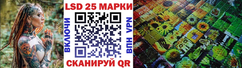 Марки N-bome 1,5мг  где найти   маркетплейс Telegram  Серпухов 