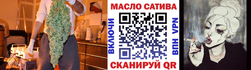 ТГК жижа  Серпухов 
